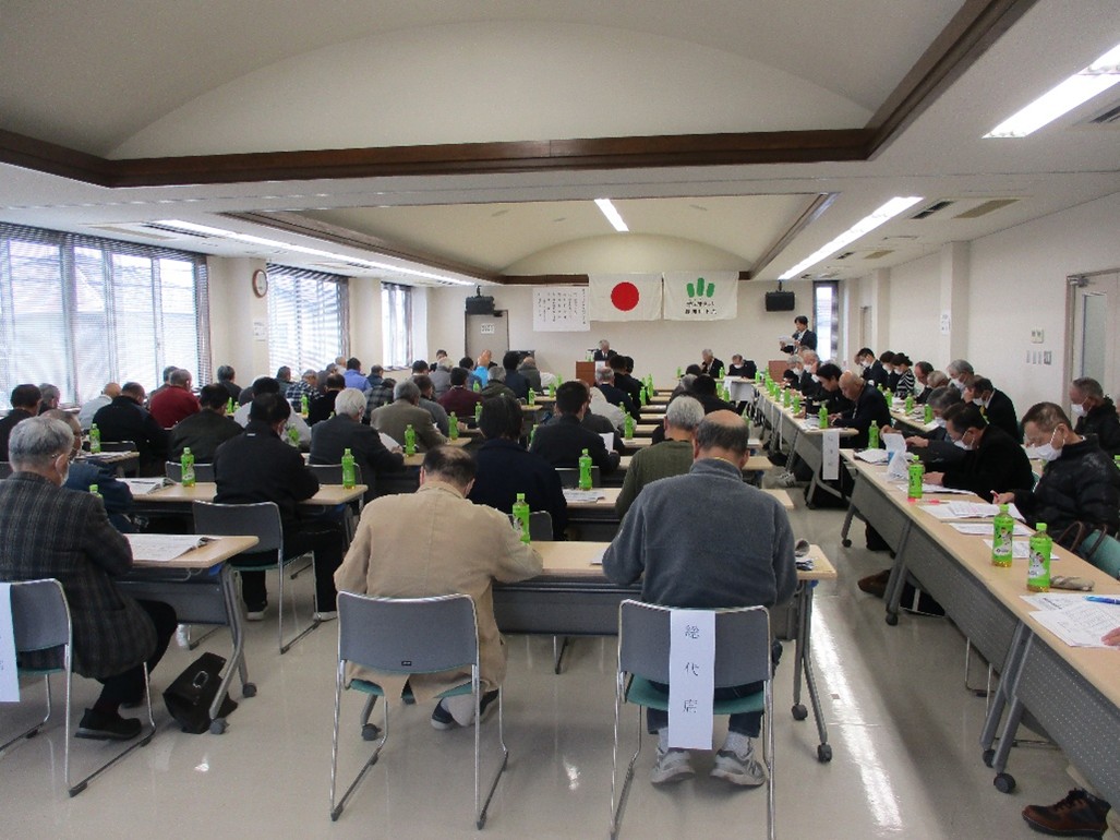 【第５７回通常総代会開催の報告】